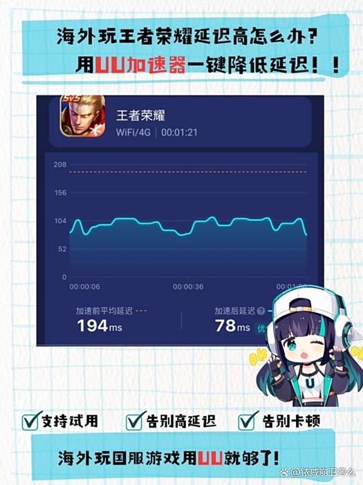 安装升级包怎样停止