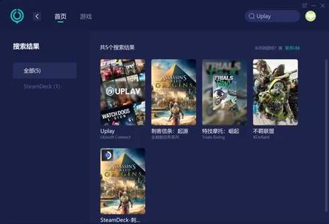 为什么育碧游戏优化差截图2