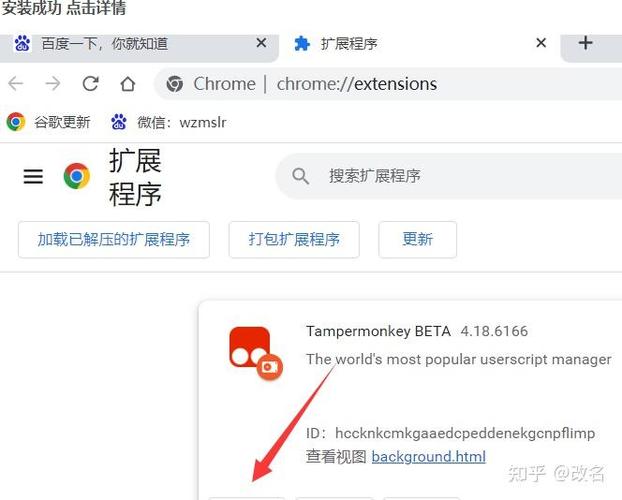 如何把说说全删了
