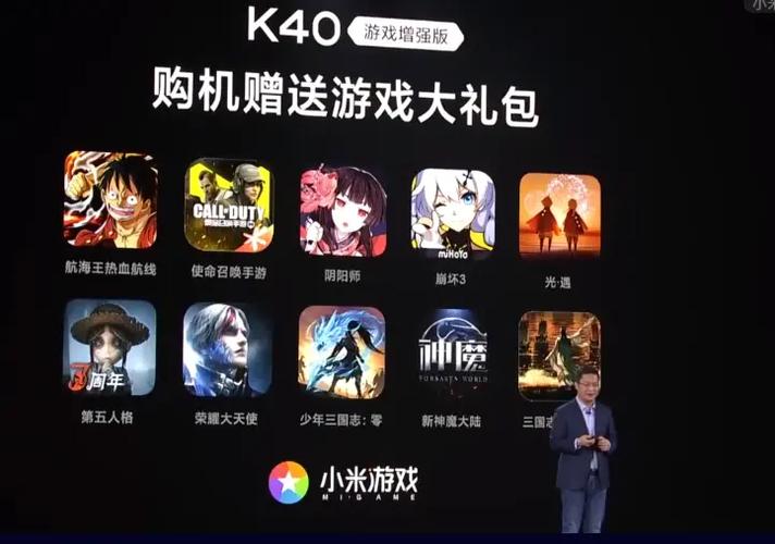 k40游戏增强版玩原神怎么样