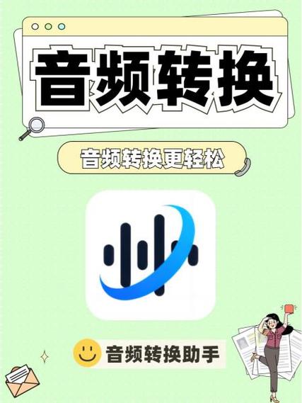 cf耳机左右声道反了