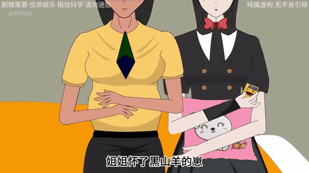 女孩可以叫崽崽吗