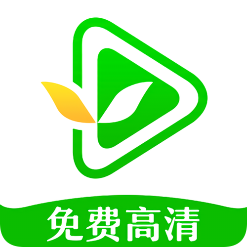 小草影视app的特点
