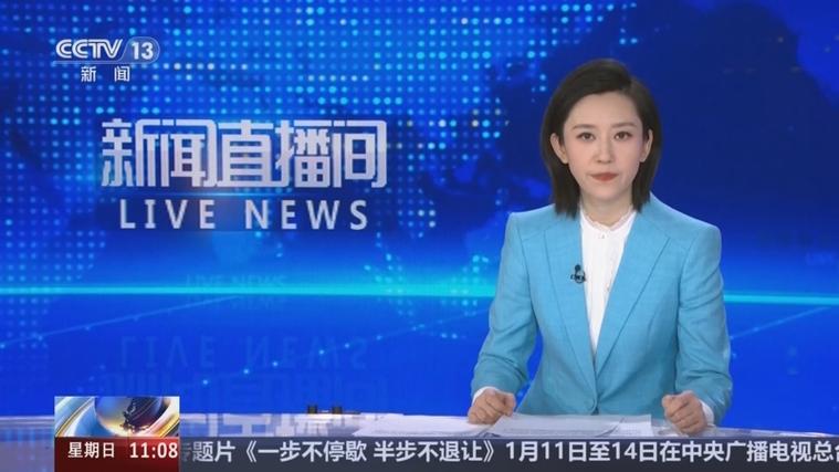 TV朝鲜电视台直播截图2