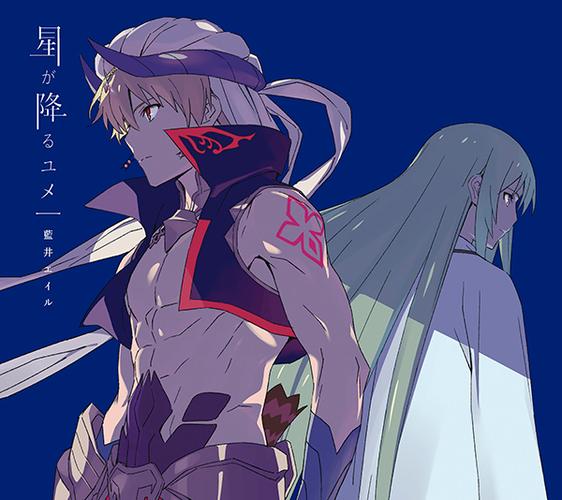 命运之夜绝对魔兽战线
