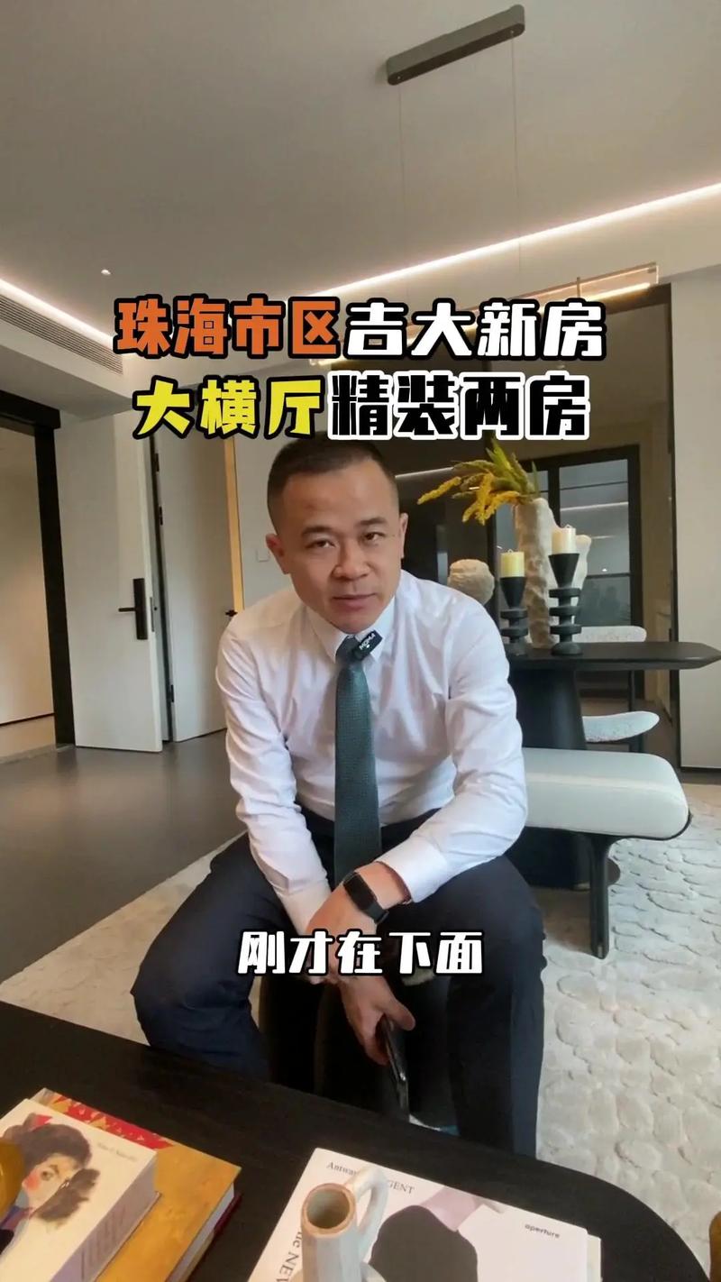 仓买到家创始人