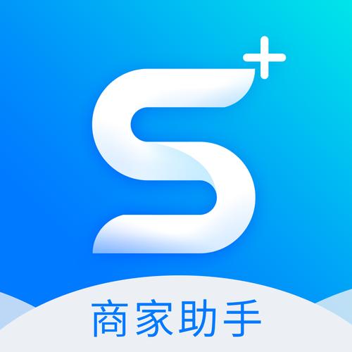好衣库商家入口