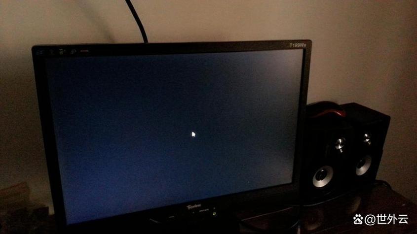 win7旗舰版屏幕两边有黑边