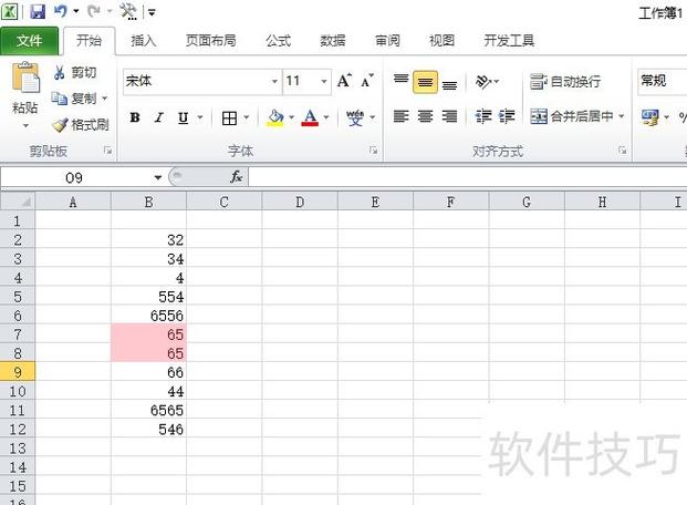 sheet不能删除
