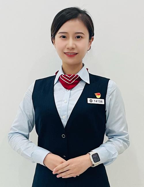 中国银行柜员