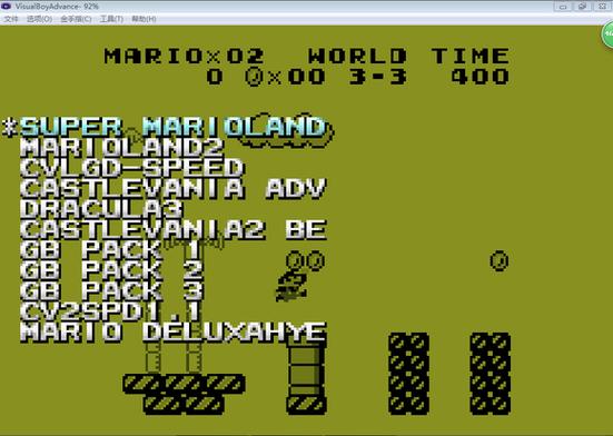 gbc hack合集