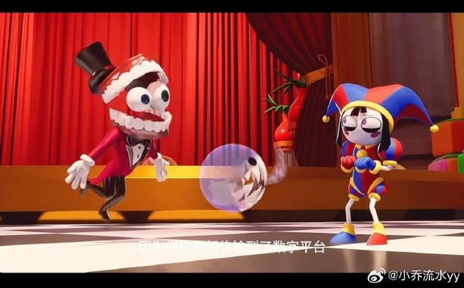 兔子马戏团贾克斯来历