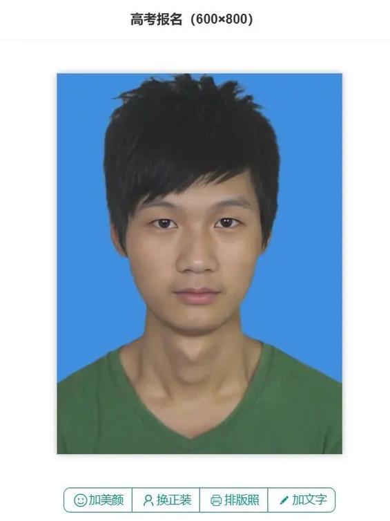 手机怎么拍蓝底照片