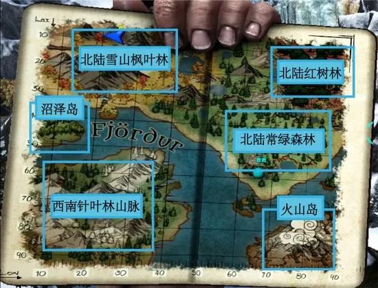 方舟维京岛地狱龙在哪里