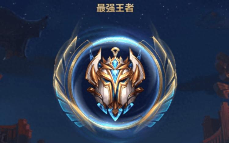 最强王者破解版视频教程