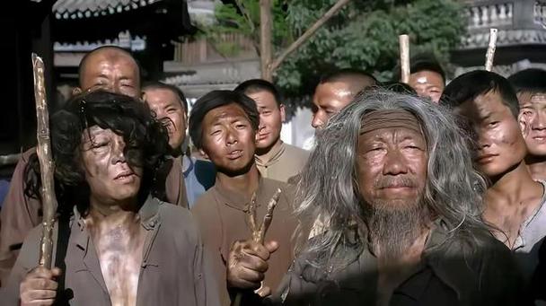 中国丐帮集团有限公司