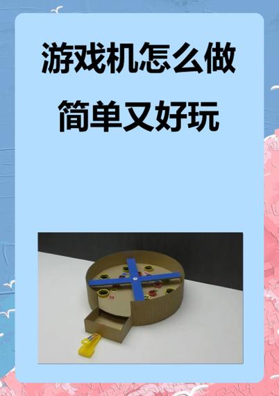 手机怎么玩插卡游戏机游戏