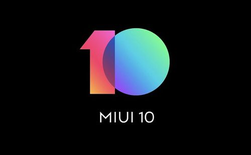 miui10哪个版本好用