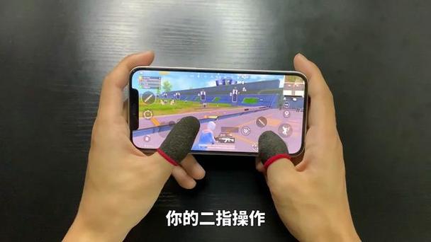 和平精英怎么提升技术截图3
