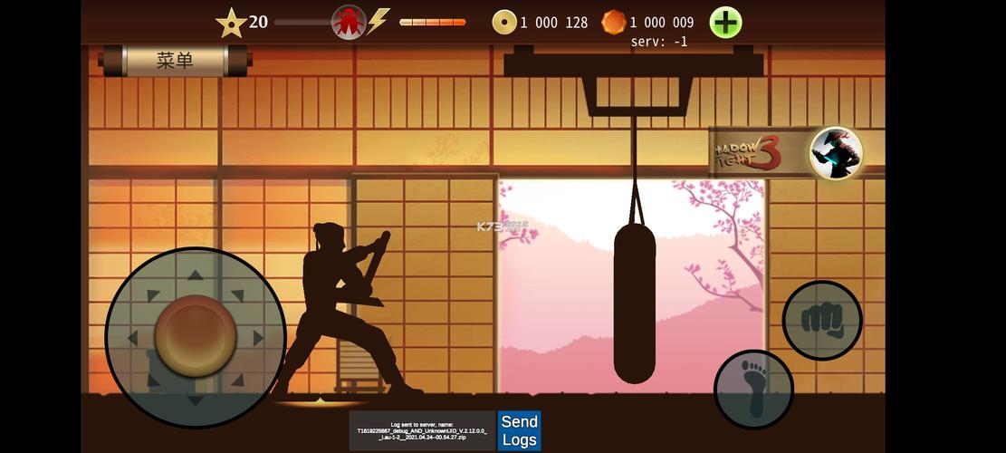 暗影格斗2魔改版下载