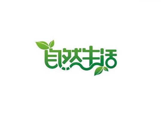 n8设计软件如何导入素材字体