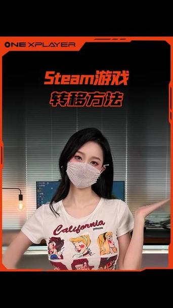 小黑盒用steam余额买游戏截图2