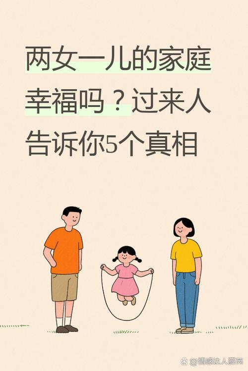小棉袄的陪伴美句截图2