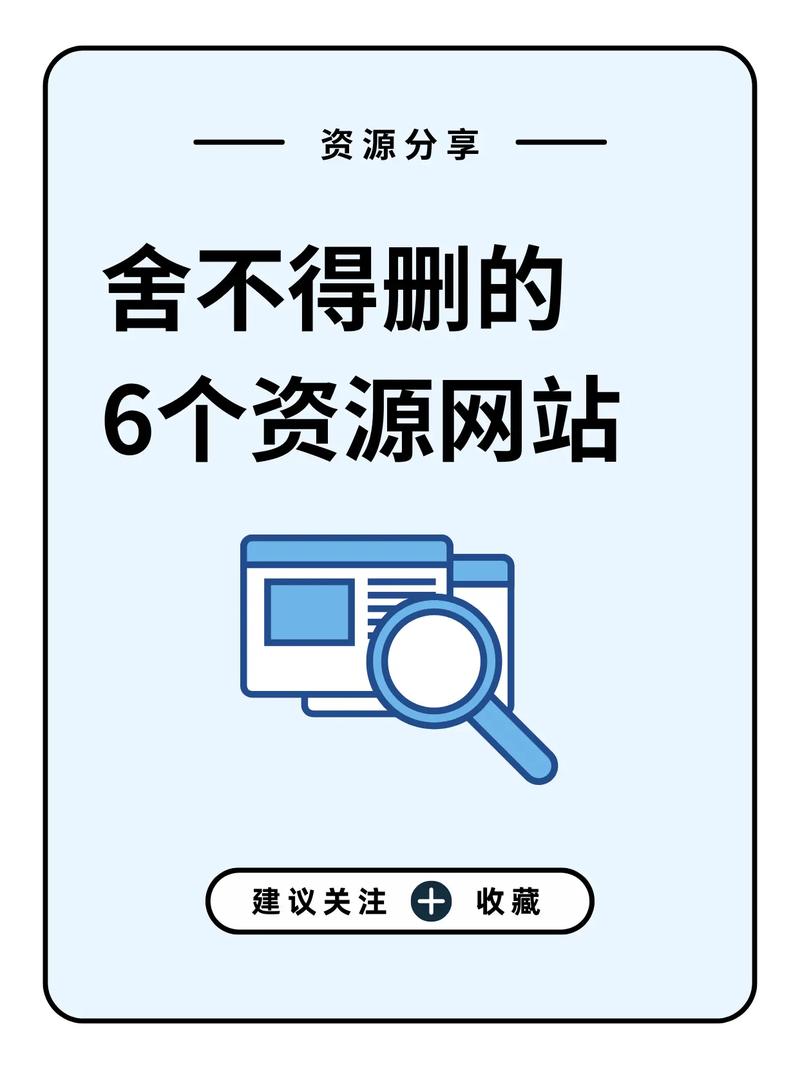 videvo素材网官网