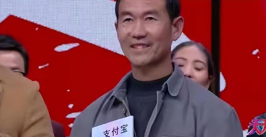 支付宝老人版