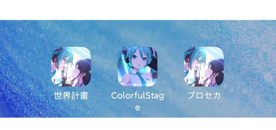 pjsk国服