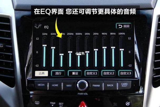 低音功放怎么调试截图2