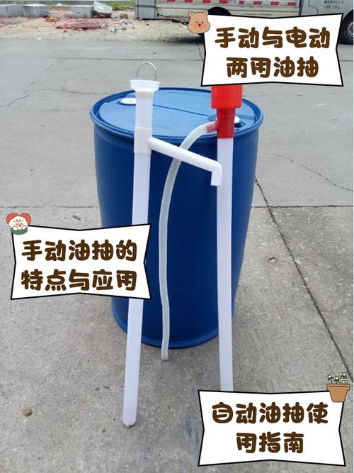 沉浸工程焦炉里杂酚油怎么抽出