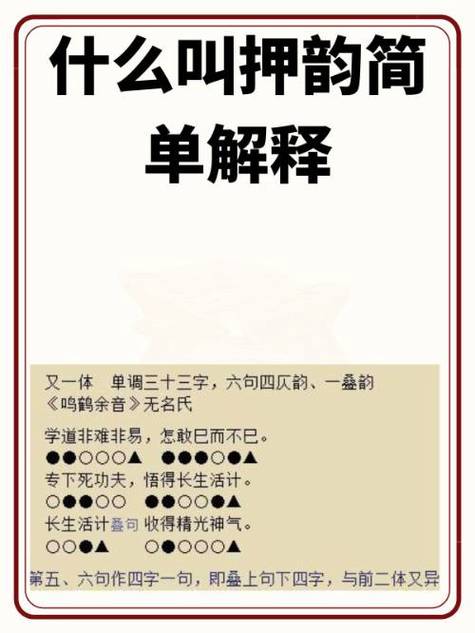 中国移动广告语音频