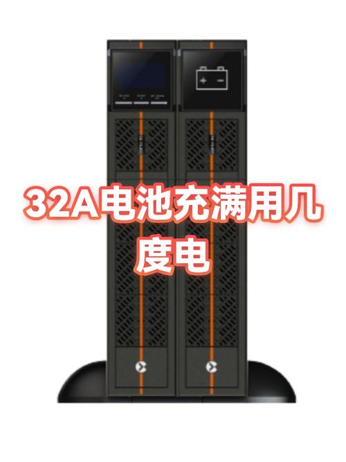 手机充满电一般用多久
