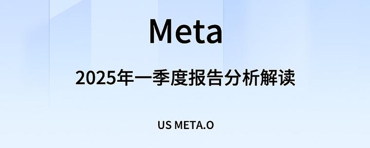 facebook分析报告