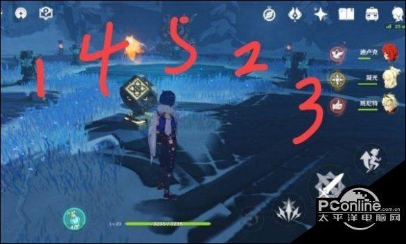 原神雪葬之都冰块怎么打截图2