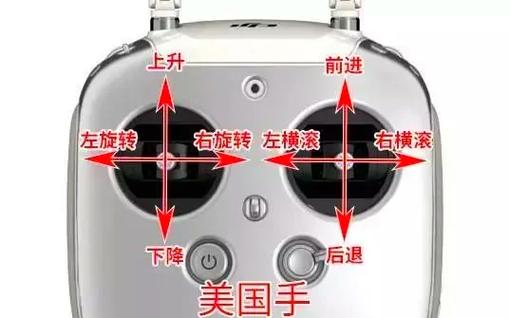 无人机配不上遥控器怎么维修