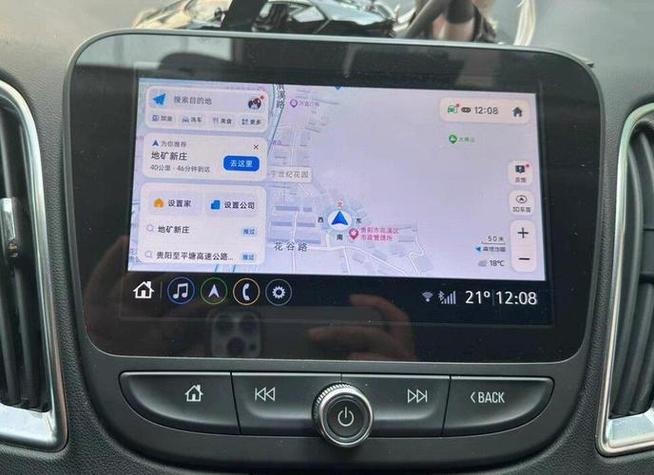 探界者电脑升级
