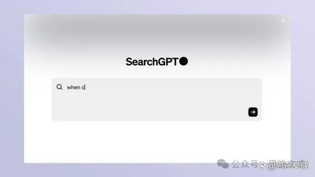 chatGpT5.4安卓下载