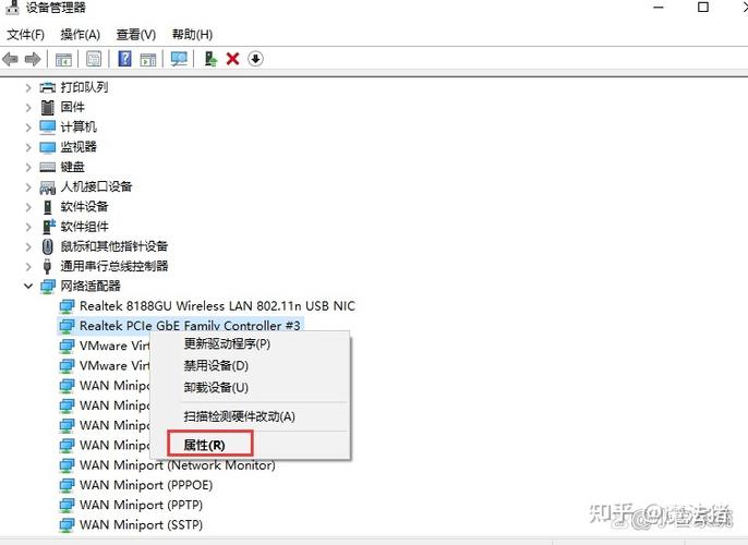 网络自动断网什么原因