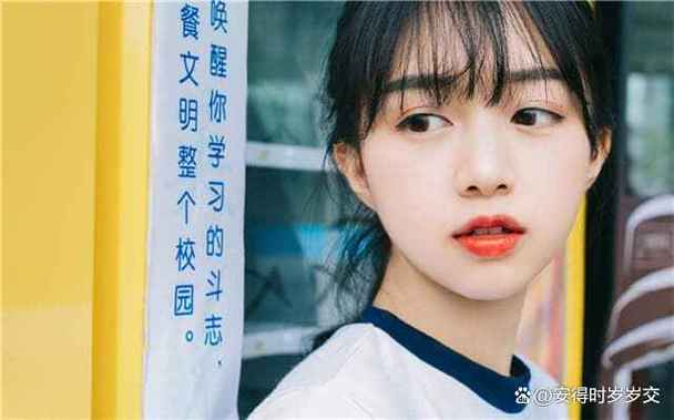 女生不回信息怎么逗她