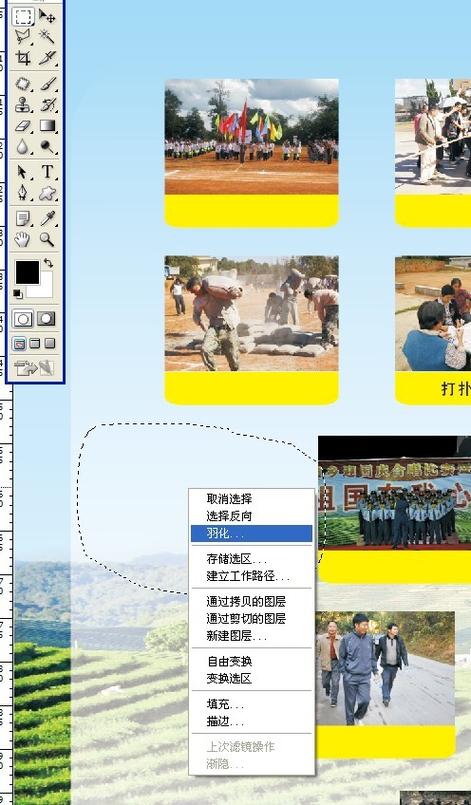 ipad可以下载ps吗