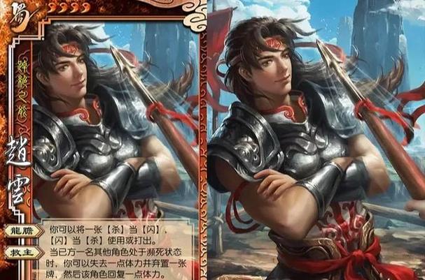 赵云能打过关羽吗
