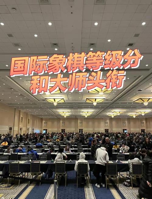 qq群显示头衔修改失败