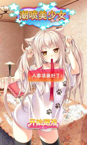hsteam2破解内购版