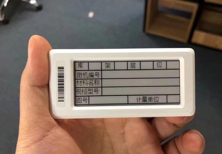 超市商品价签图片