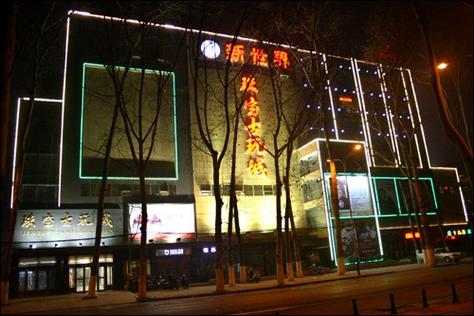 济南最厉害的拍卖公司