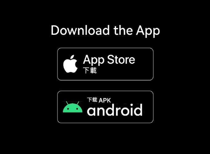 apk app store