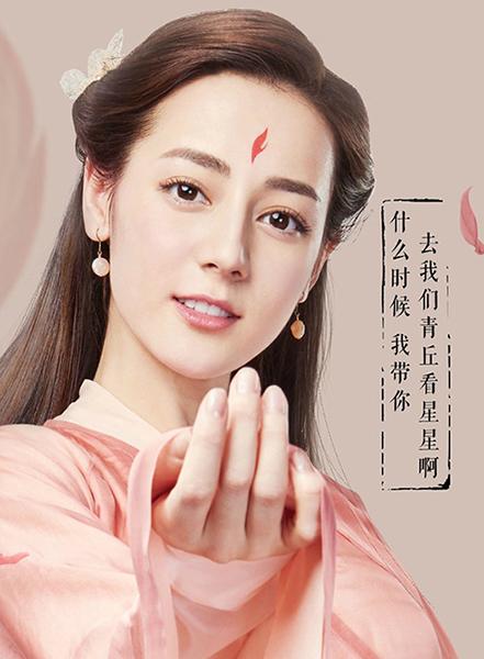 相缘app下载截图3