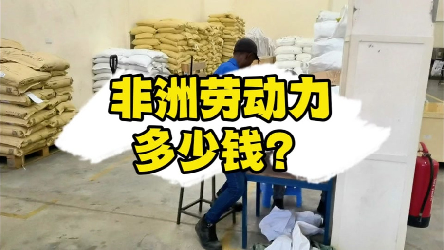 肯尼亚兑换人民币多少钱